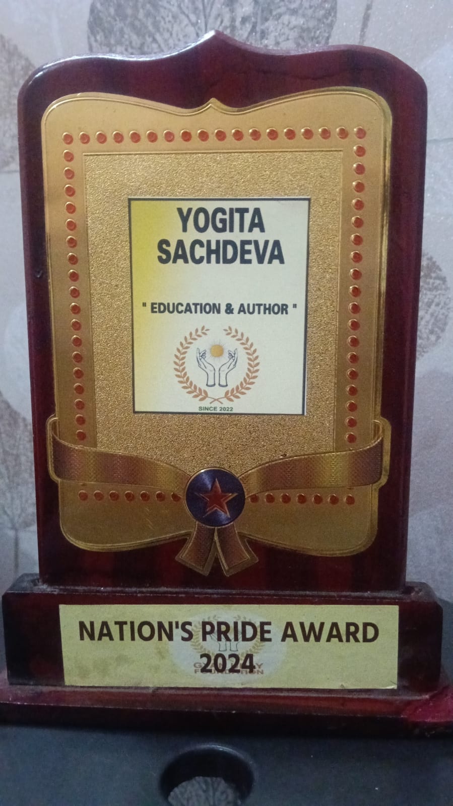 Excellence Award