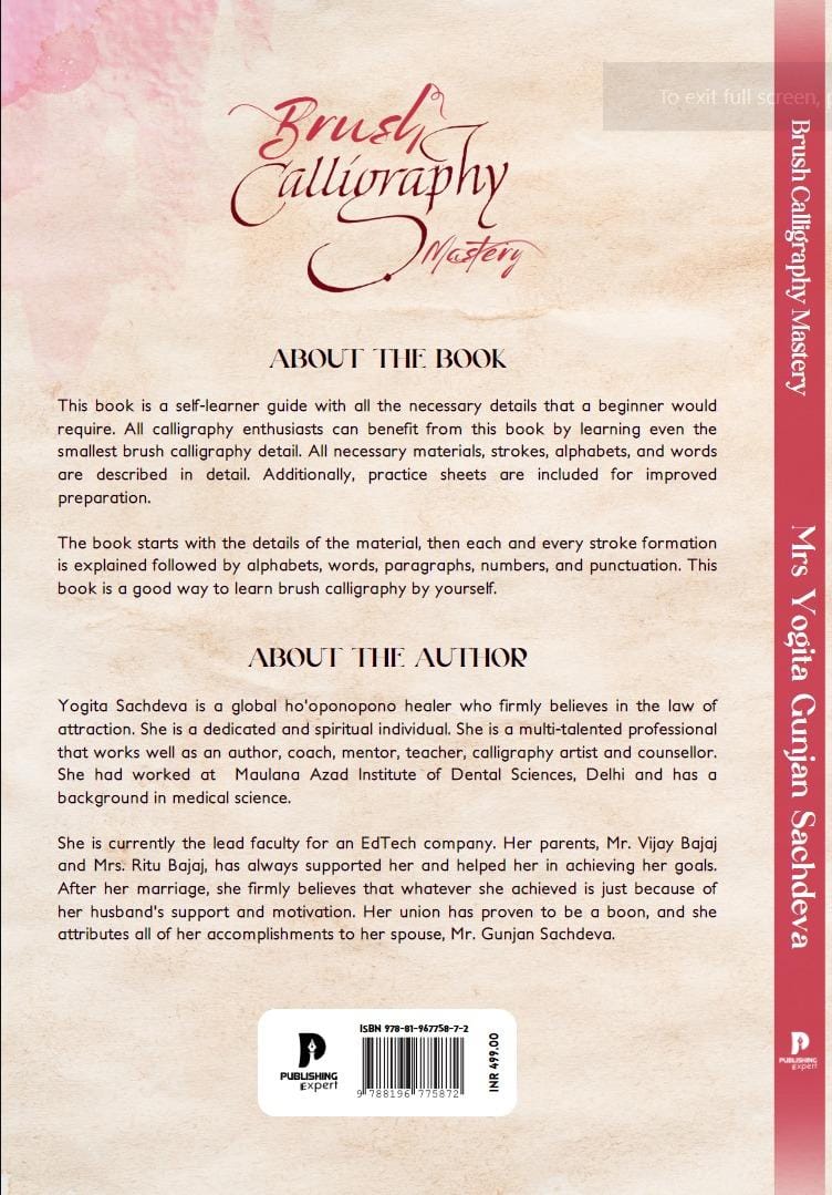 Brush Calligraphy Mastery - Self Learning Book - view 2